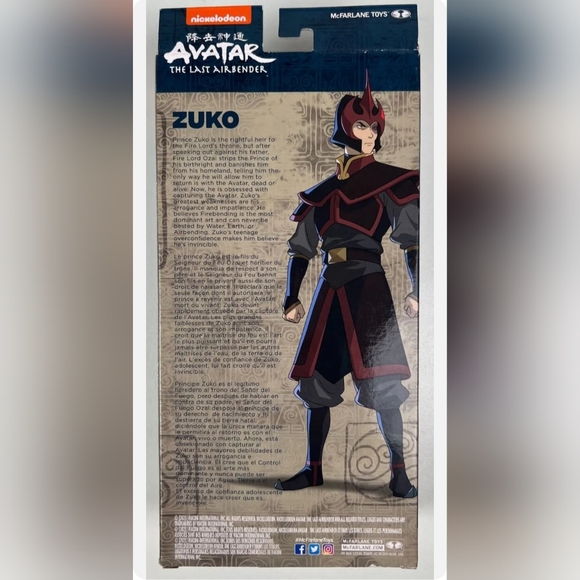 Avatar Action Figures. - Picture 7 of 7